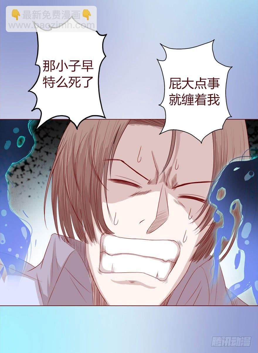 015圣水（下）