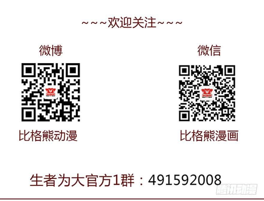 015圣水（下）