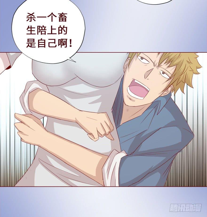 016我帮你（上）