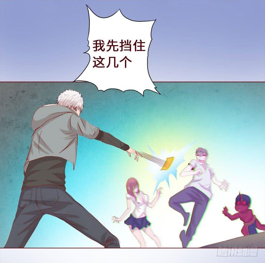 016我帮你（上）