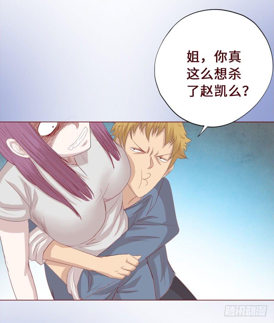 016我帮你（上）