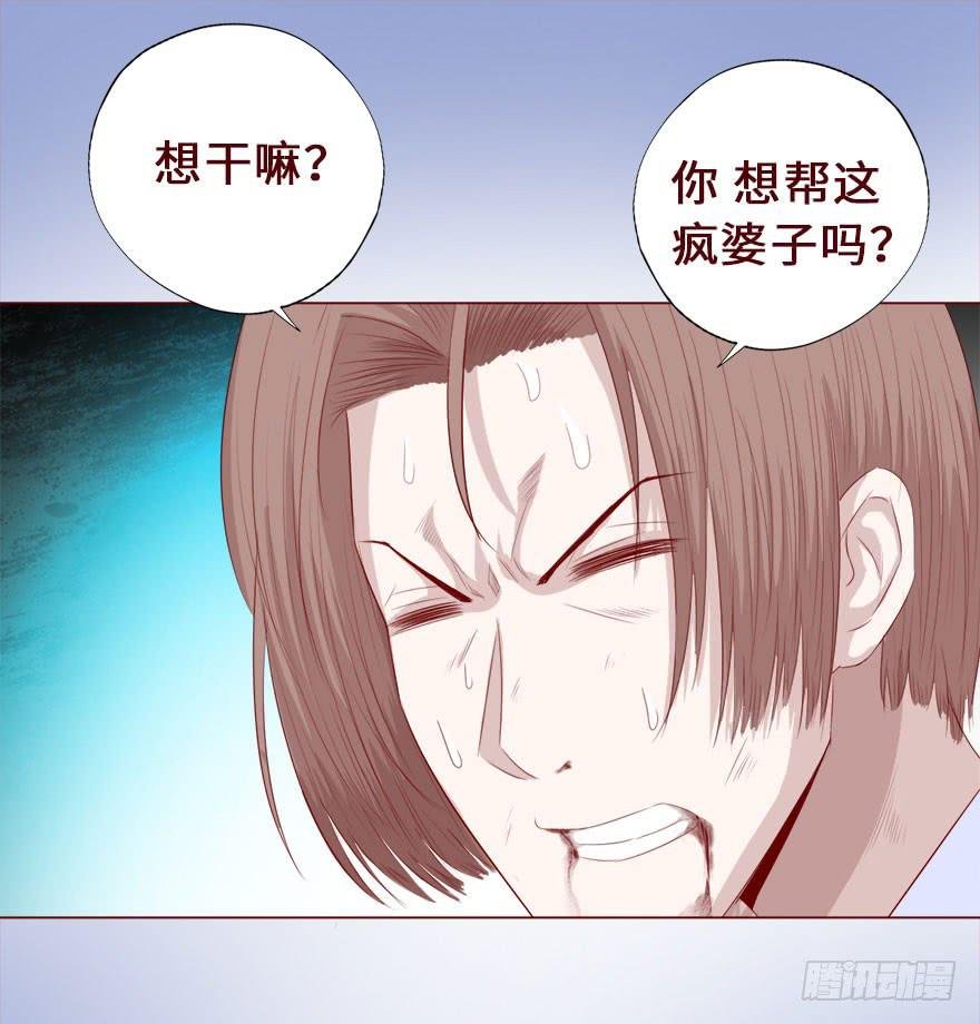 016我帮你（上）
