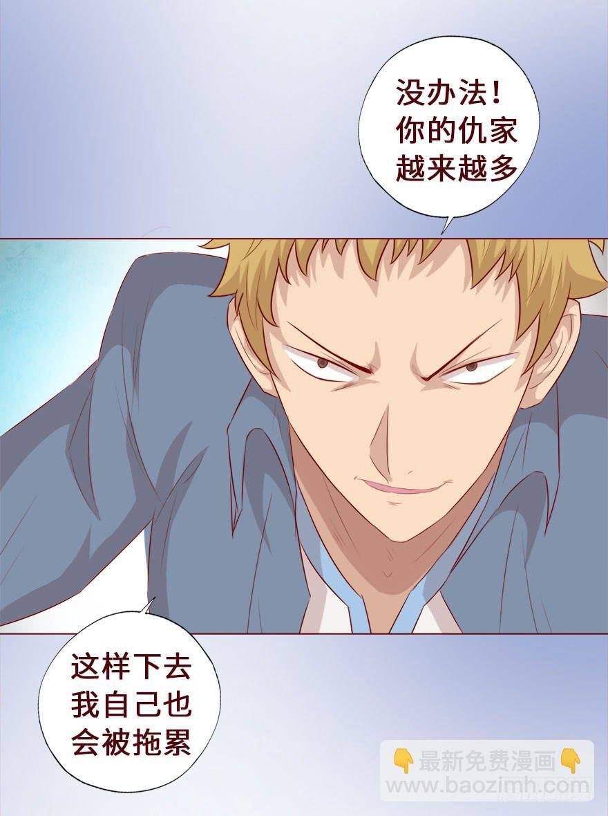 016我帮你（上）