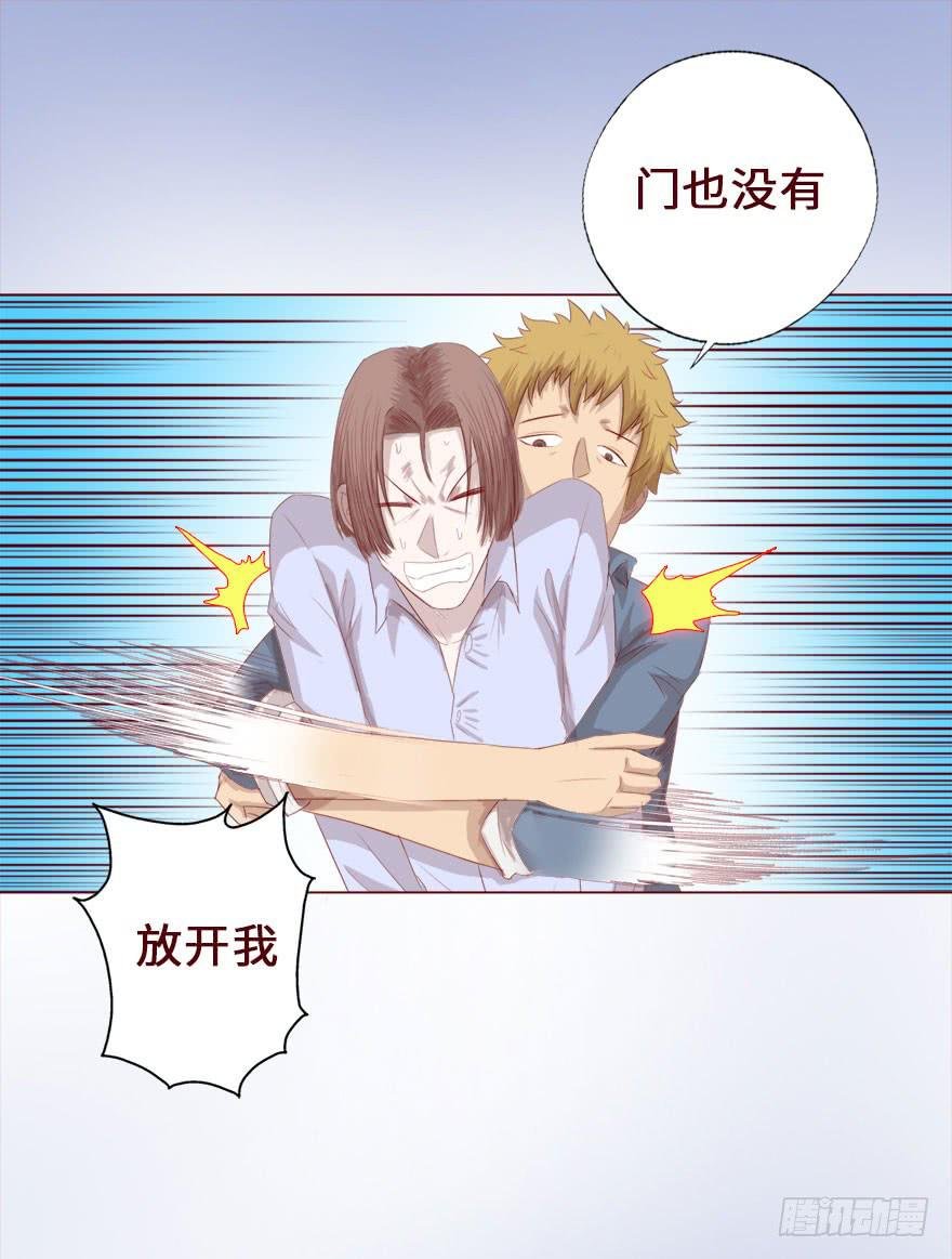 016我帮你（上）
