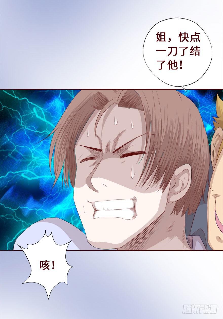 016我帮你（上）