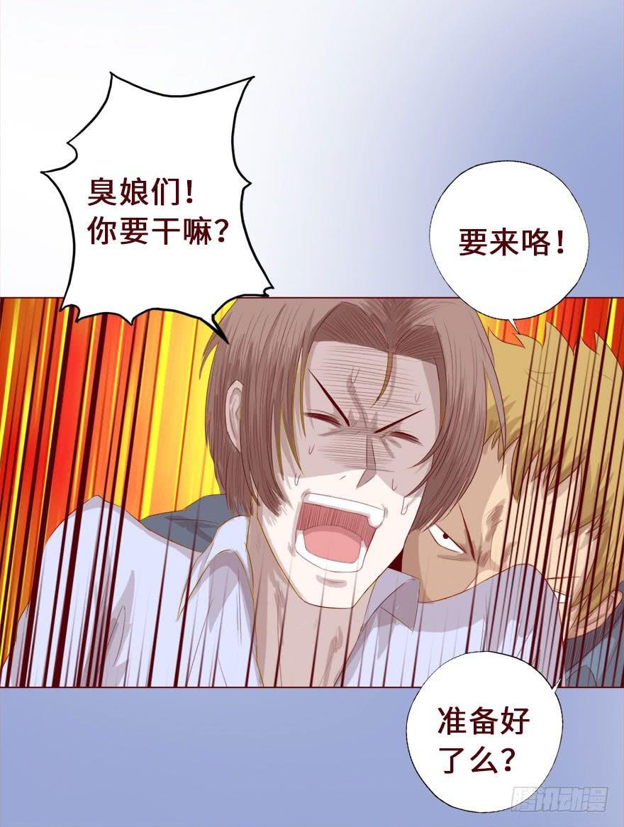 016我帮你（上）