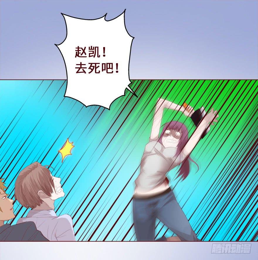 016我帮你（上）