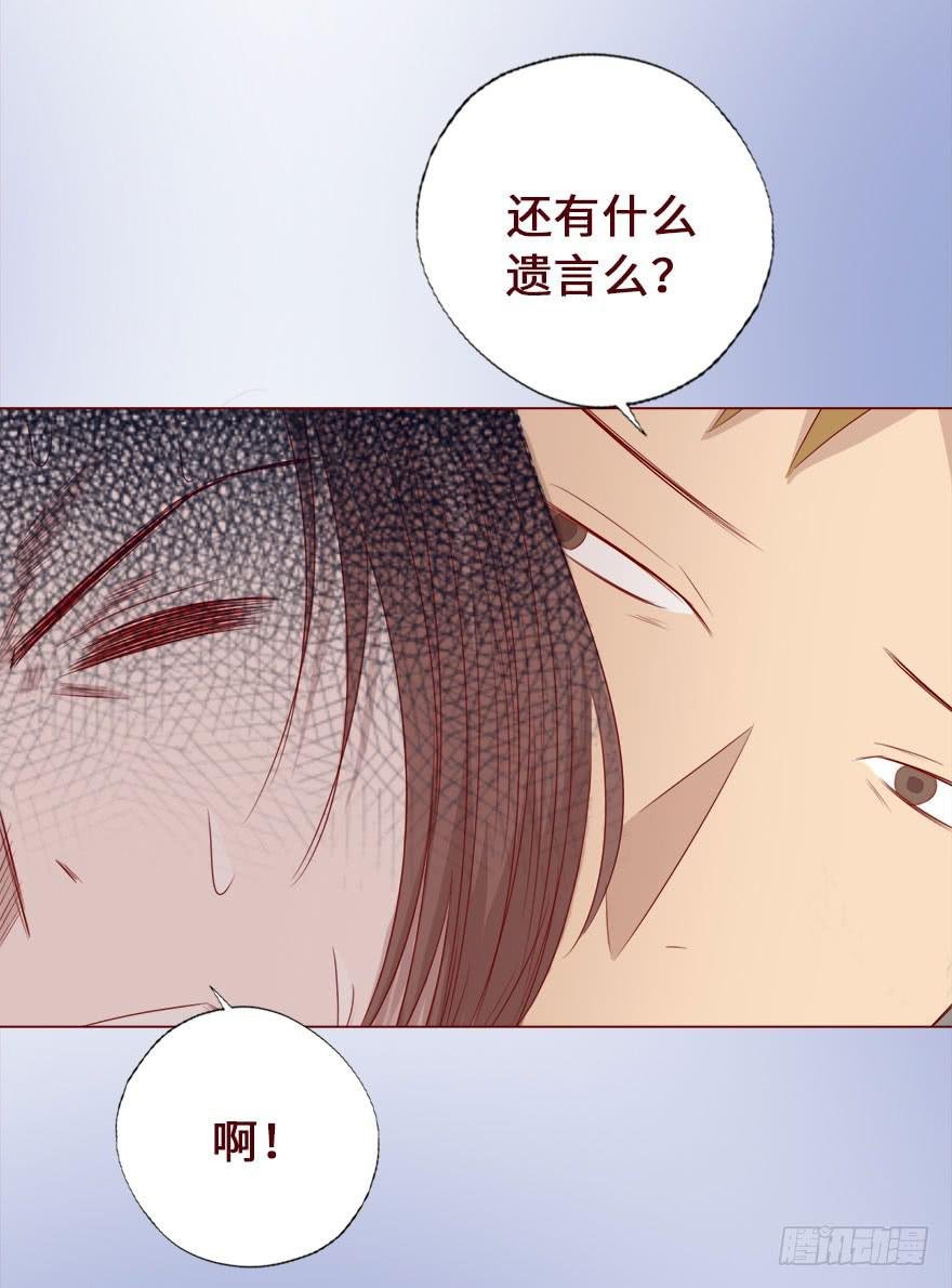 016我帮你（上）