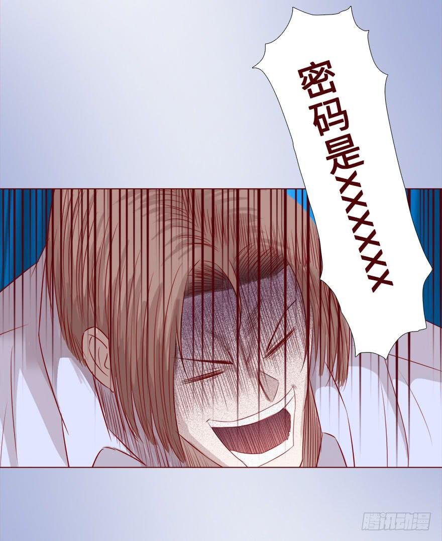 016我帮你（上）