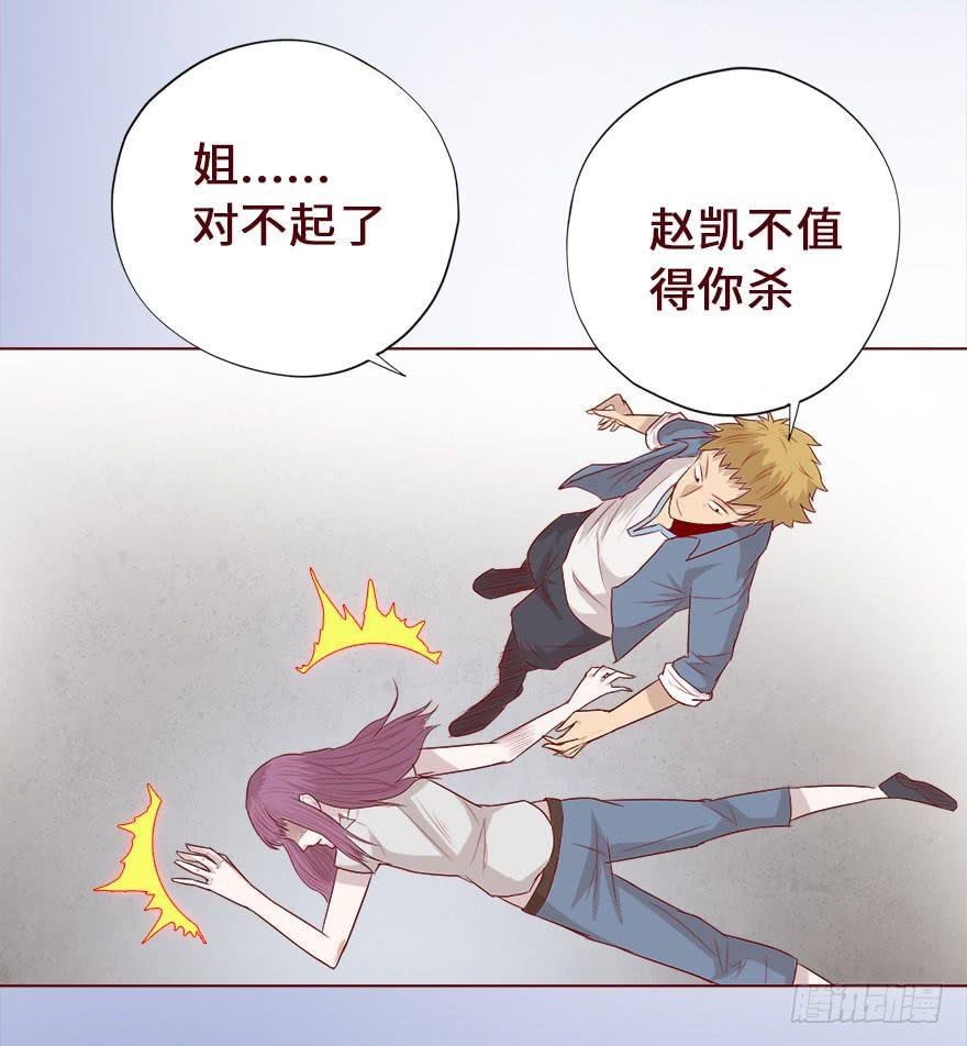 016我帮你（上）