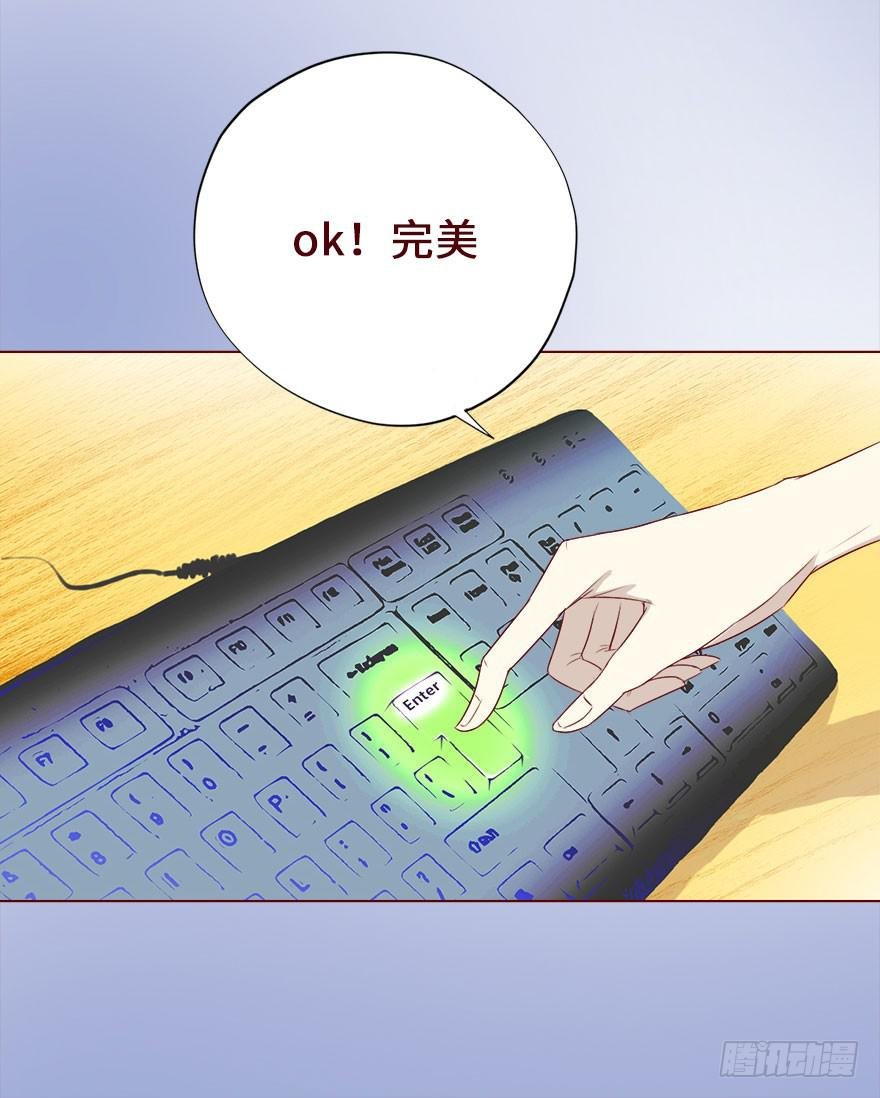 016我帮你（上）