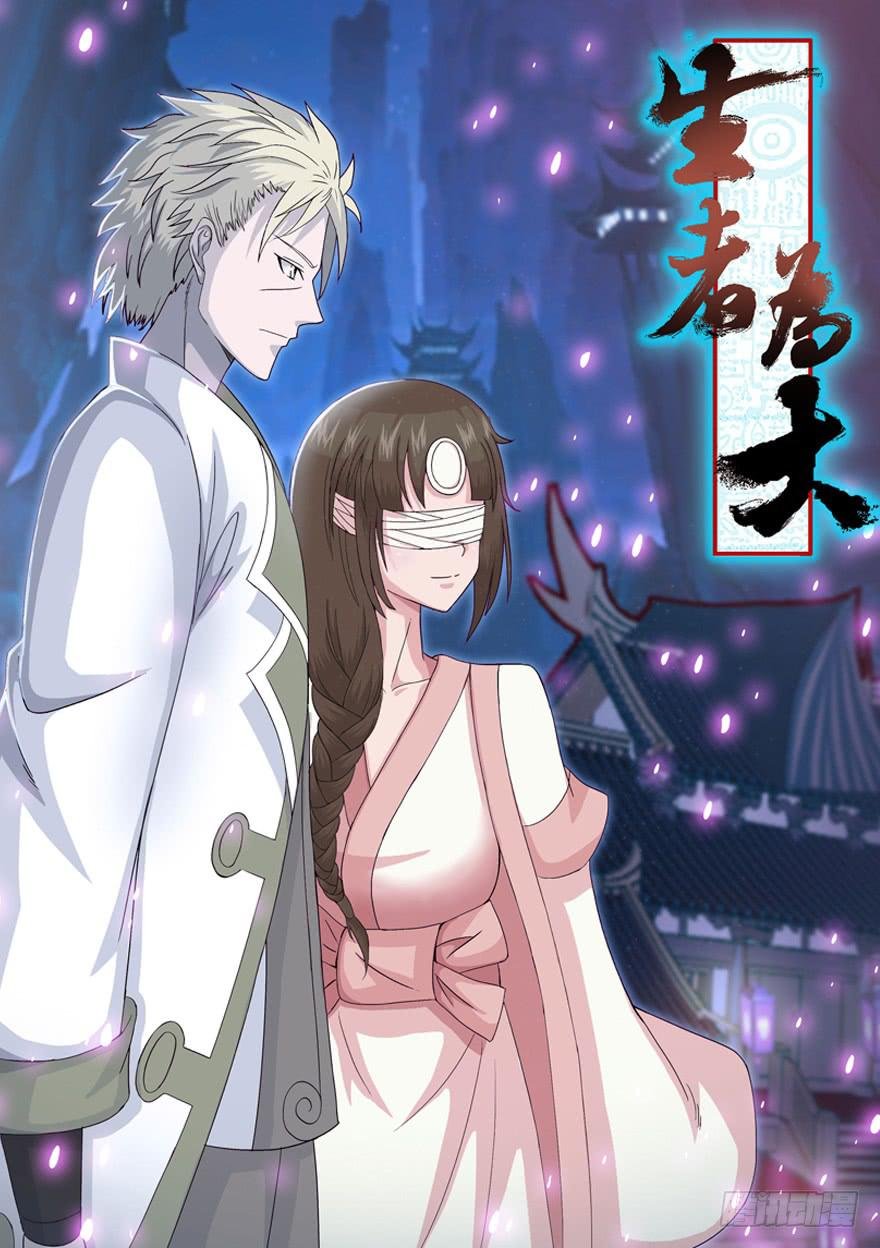 016我帮你（下）
