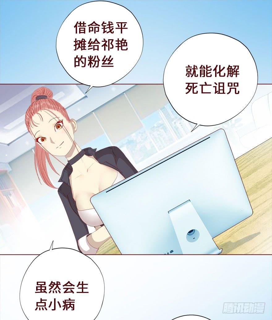 016我帮你（下）