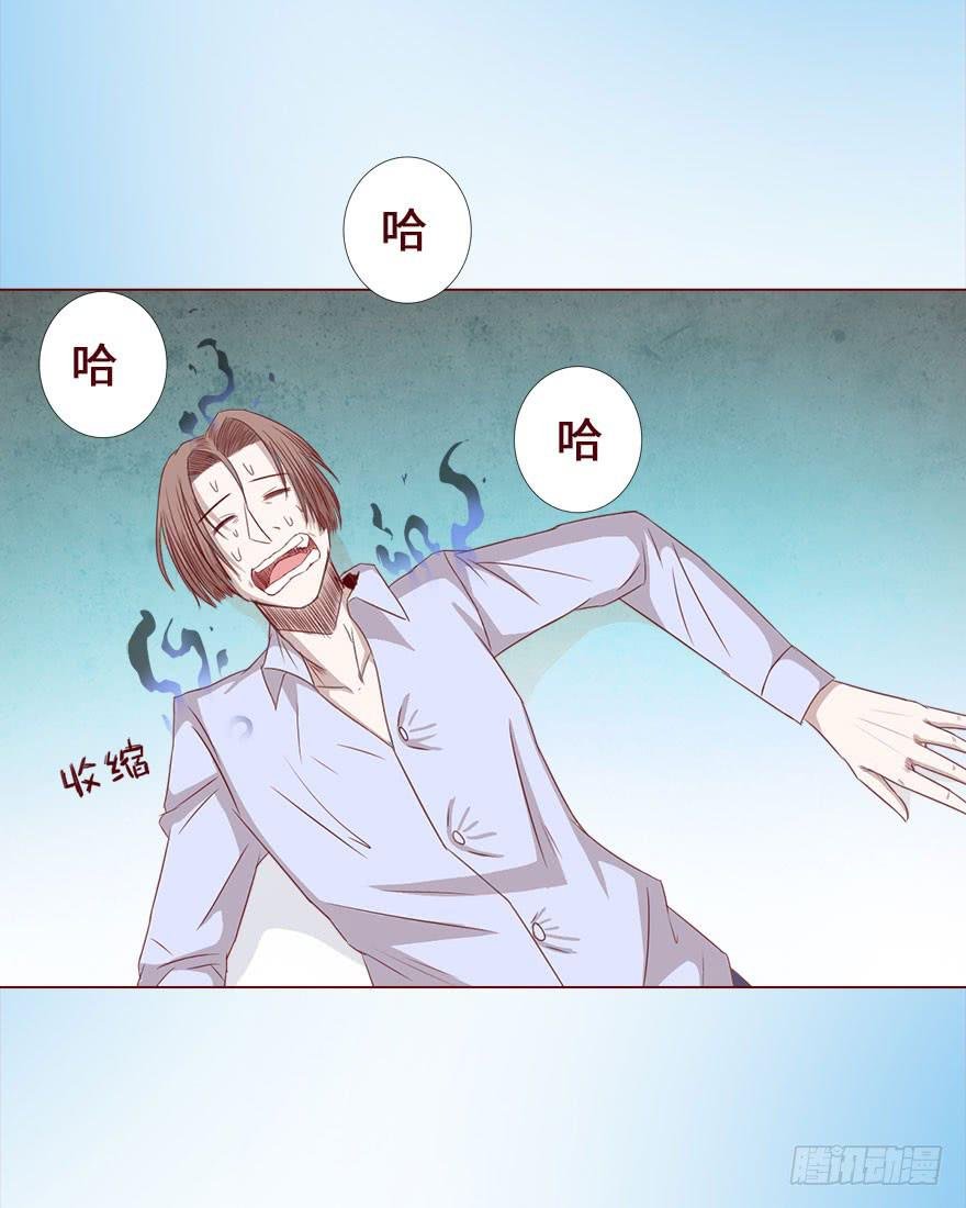 016我帮你（下）
