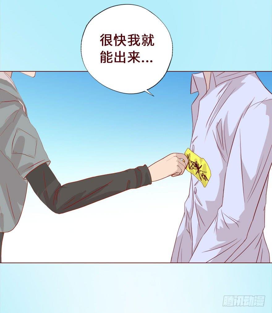 016我帮你（下）