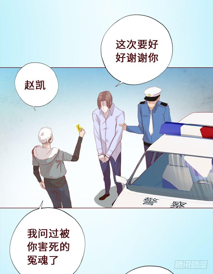 016我帮你（下）
