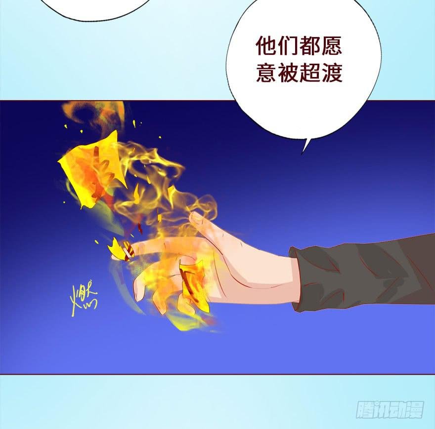 016我帮你（下）