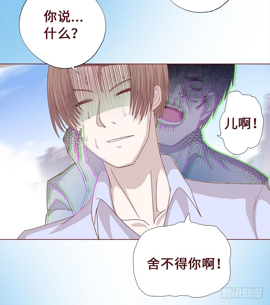016我帮你（下）