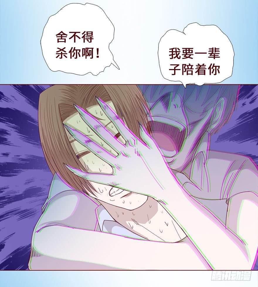 016我帮你（下）