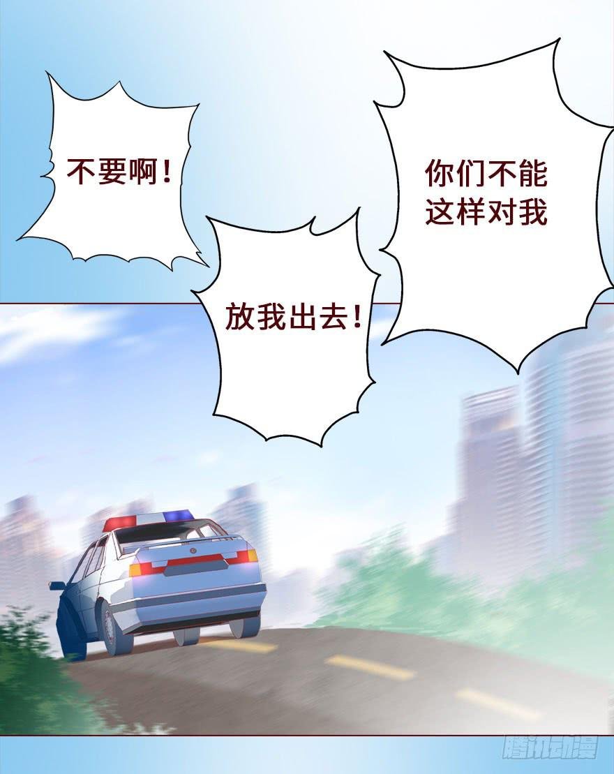 016我帮你（下）