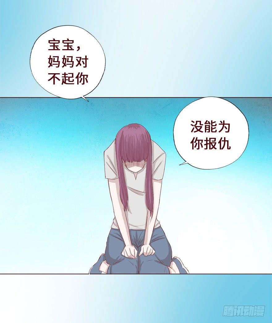 016我帮你（下）