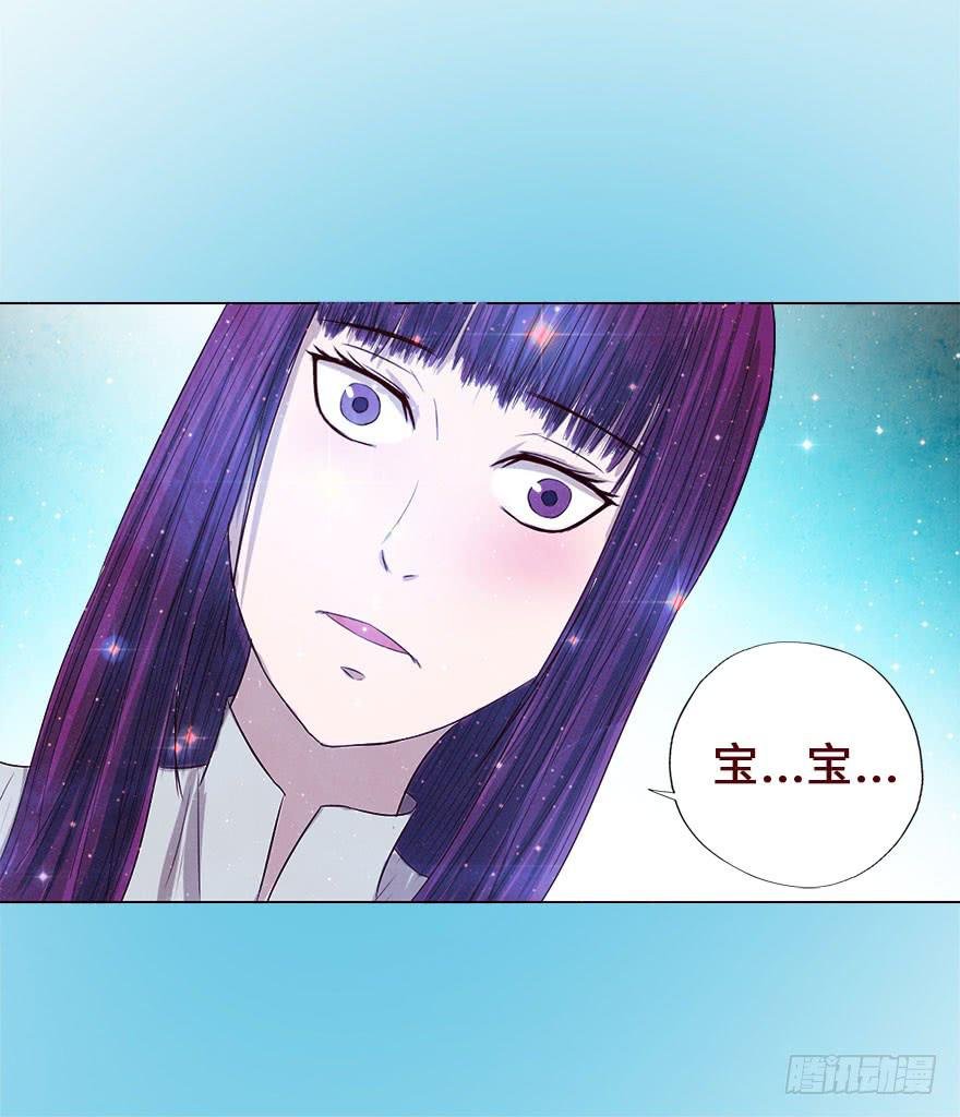016我帮你（下）