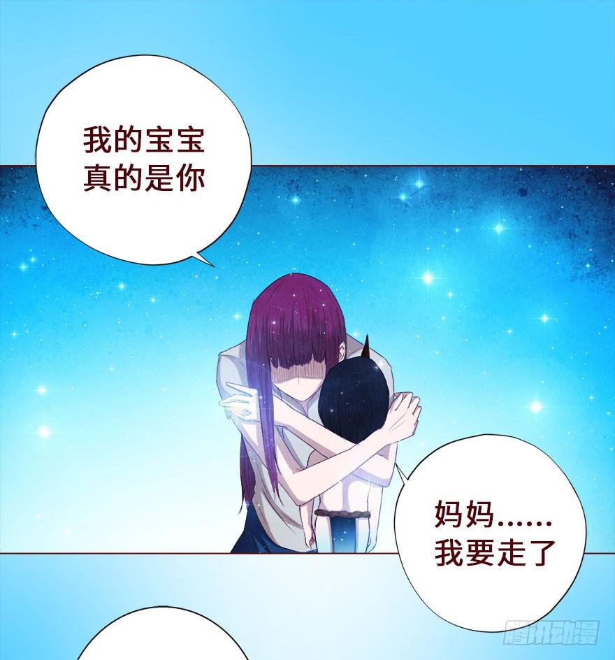 016我帮你（下）