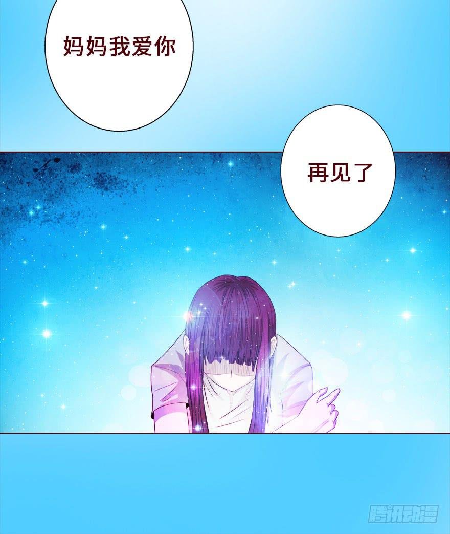 016我帮你（下）