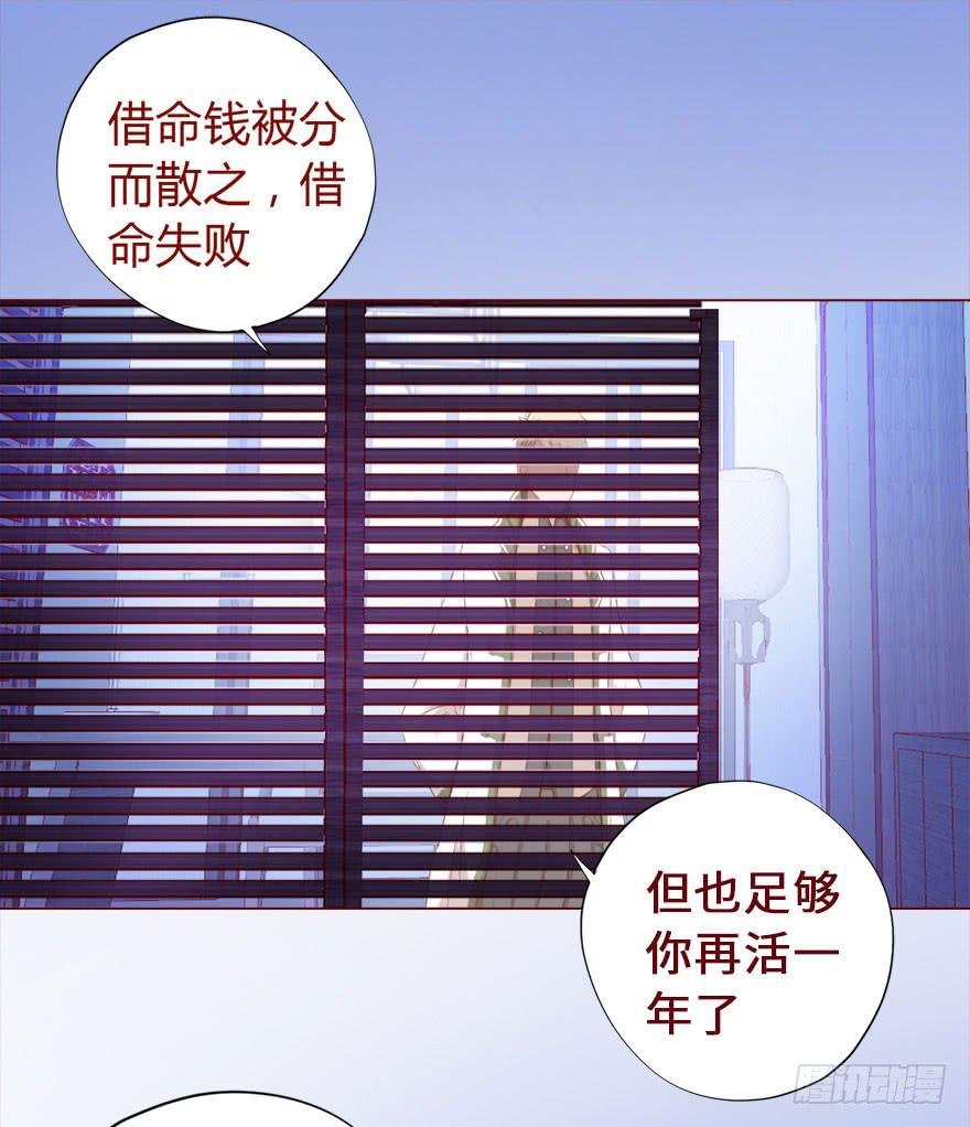 016我帮你（下）