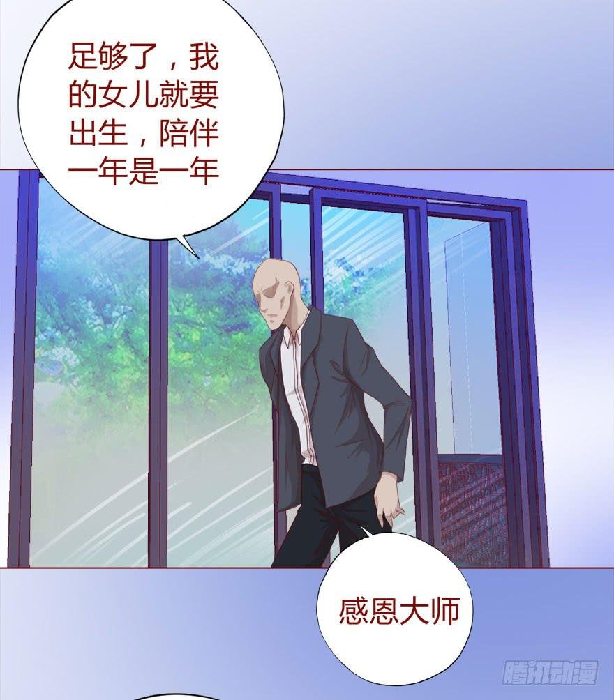 016我帮你（下）