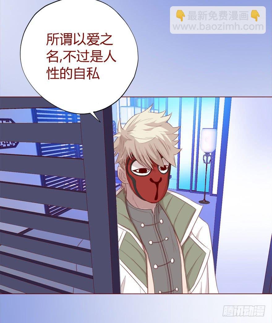 016我帮你（下）
