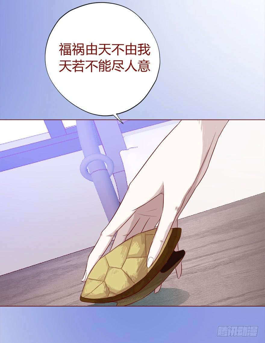 016我帮你（下）
