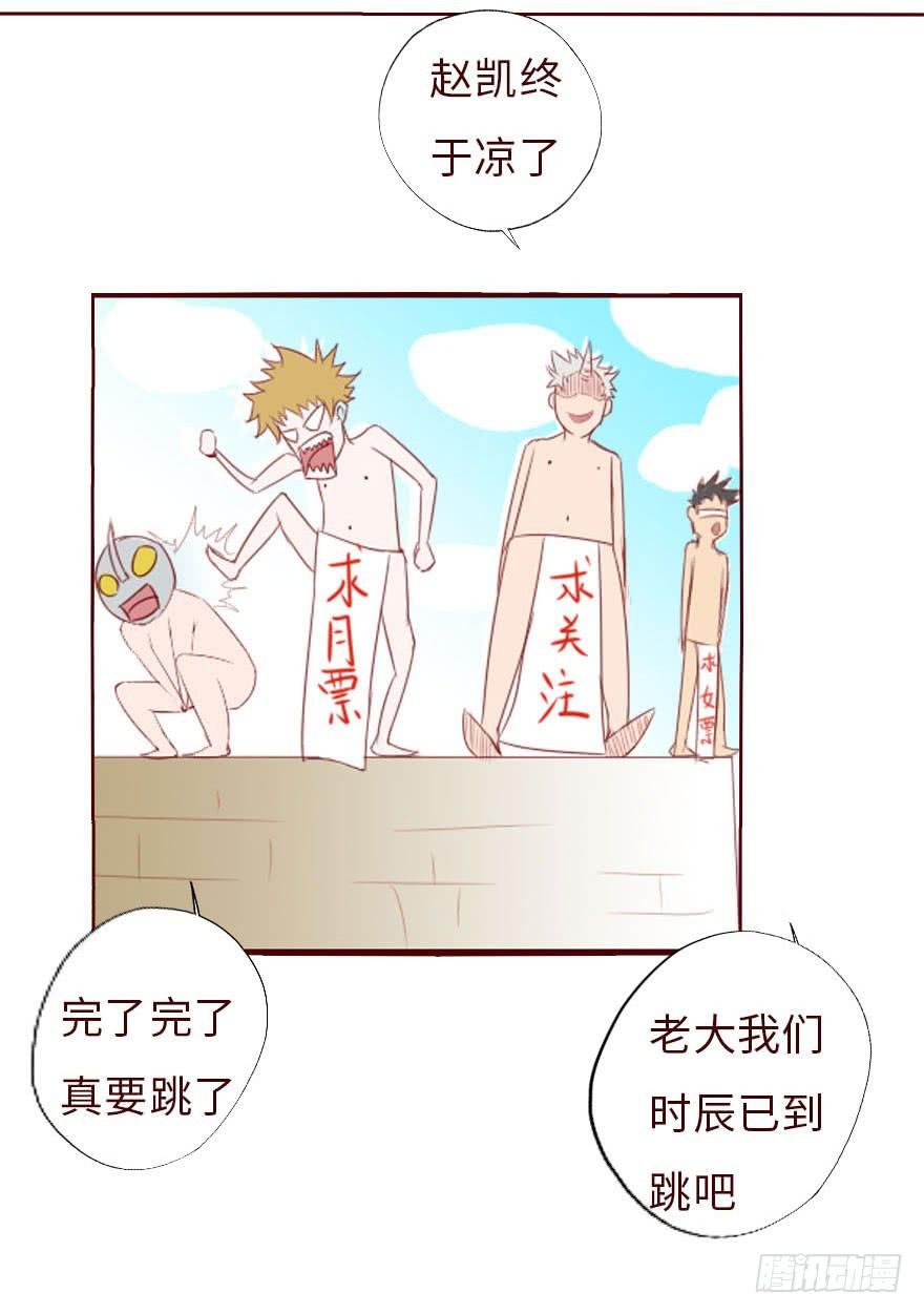 016我帮你（下）