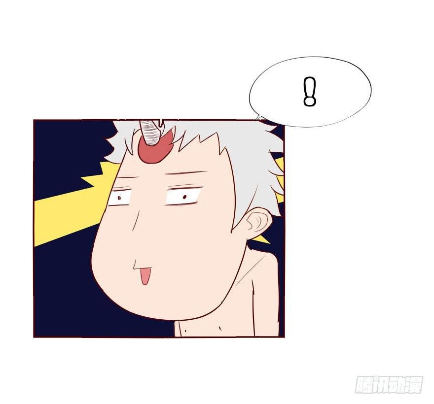 016我帮你（下）