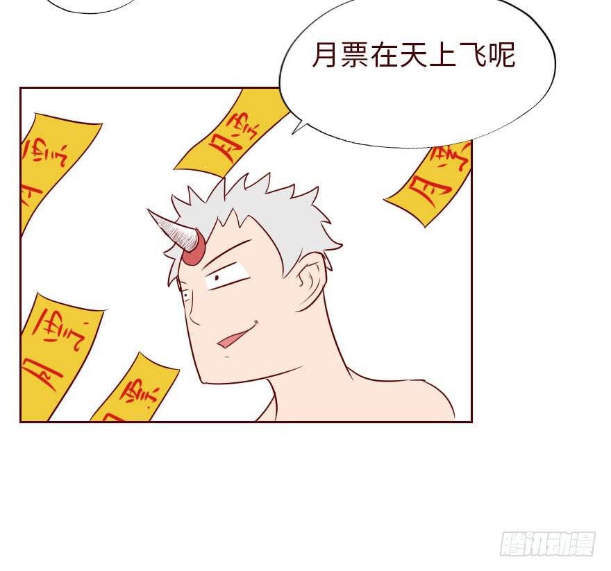 016我帮你（下）
