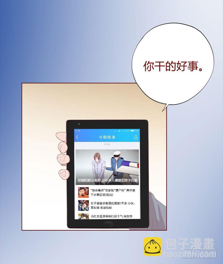 017灵宠（上）