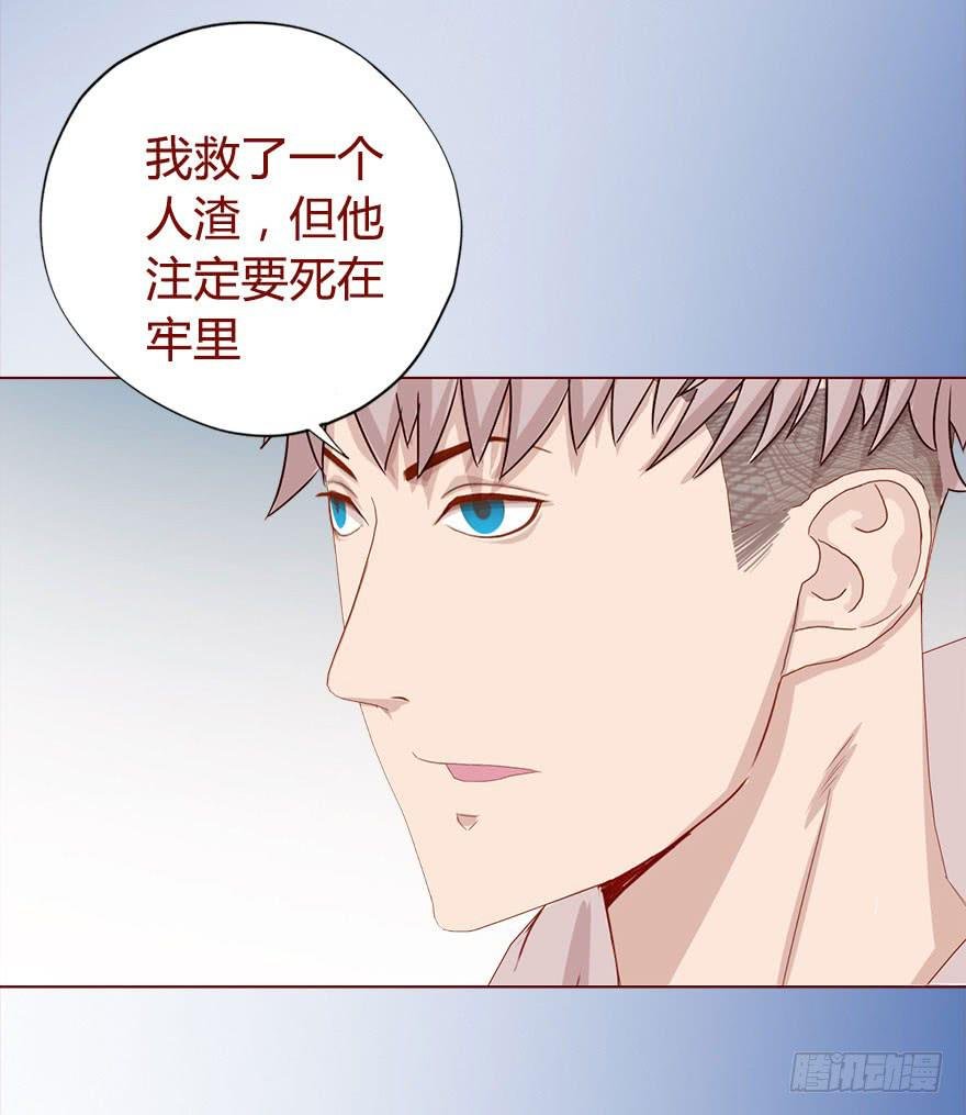 017灵宠（上）