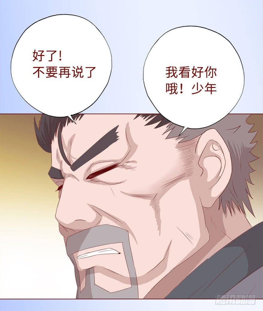 017灵宠（上）