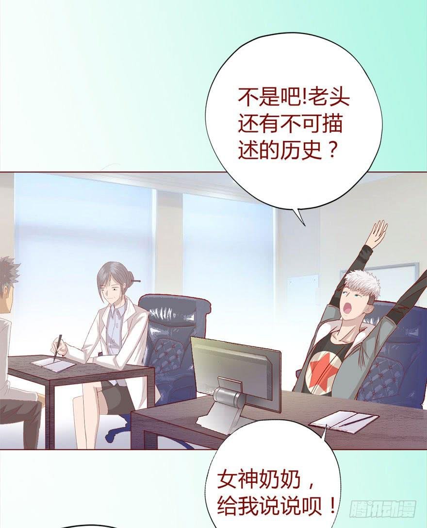 017灵宠（上）