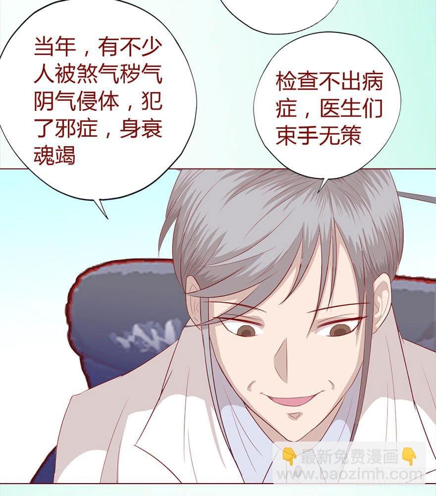 017灵宠（上）