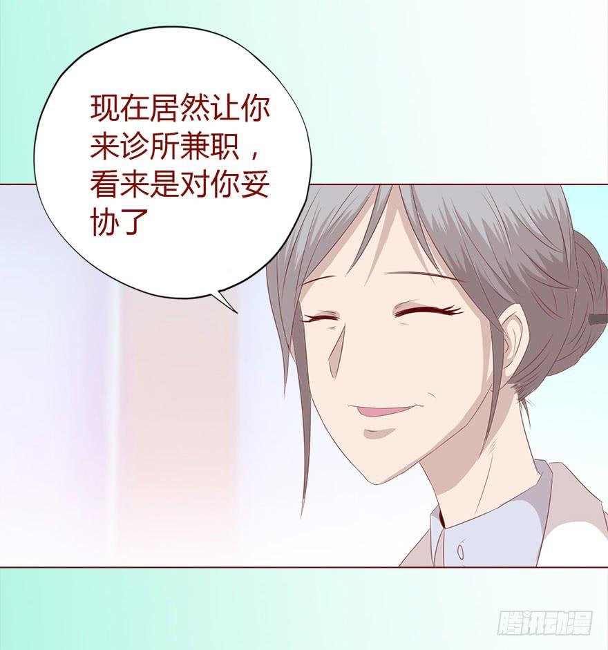 017灵宠（上）