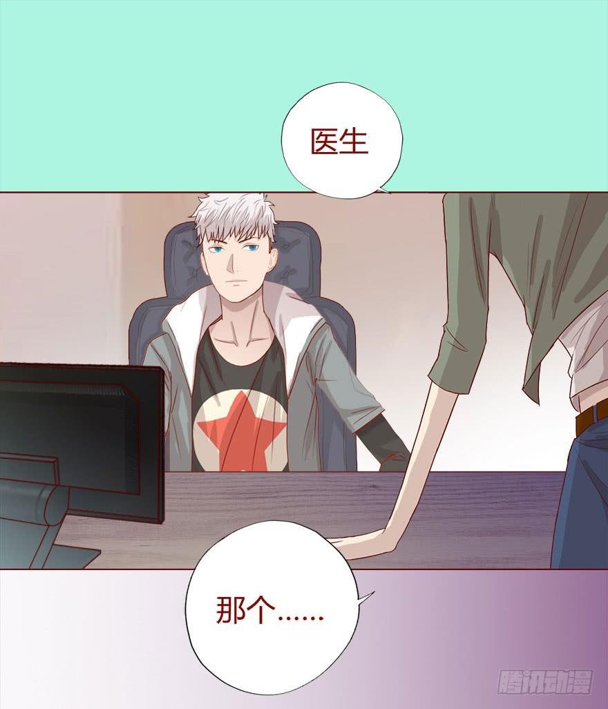 017灵宠（上）