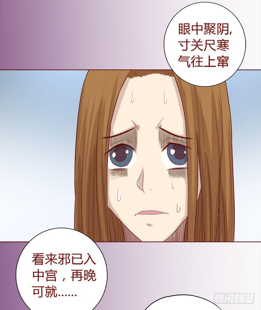 017灵宠（上）