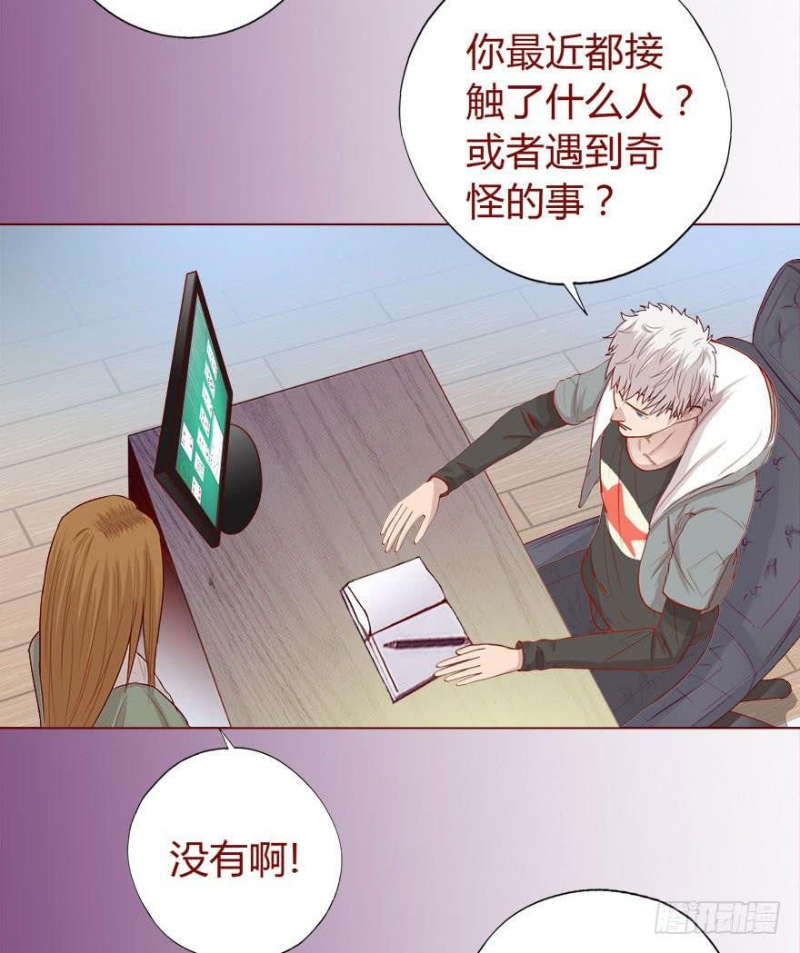 017灵宠（上）