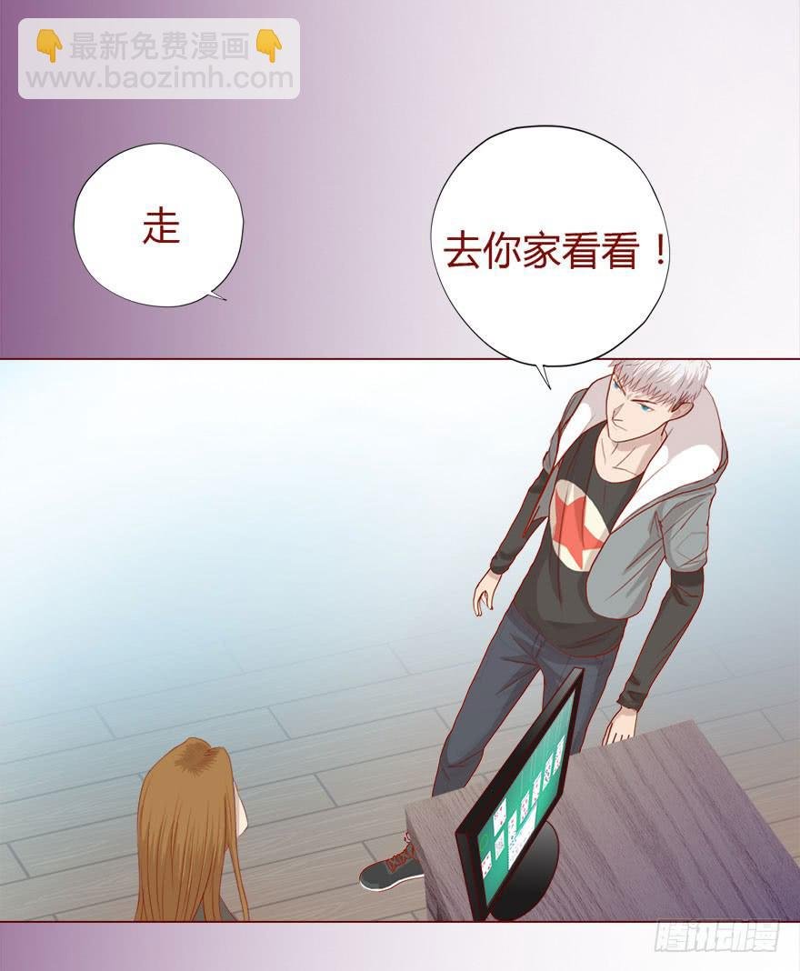 017灵宠（上）