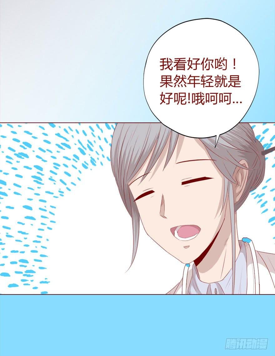 017灵宠（上）