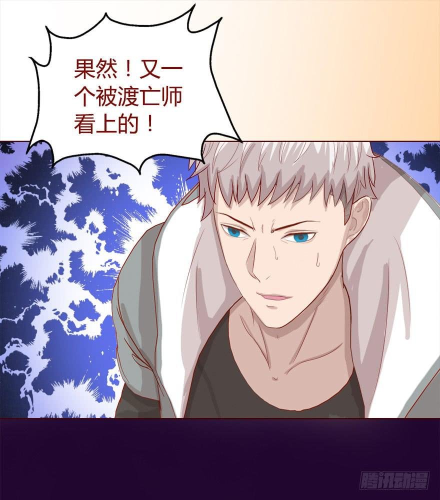 017灵宠（下）