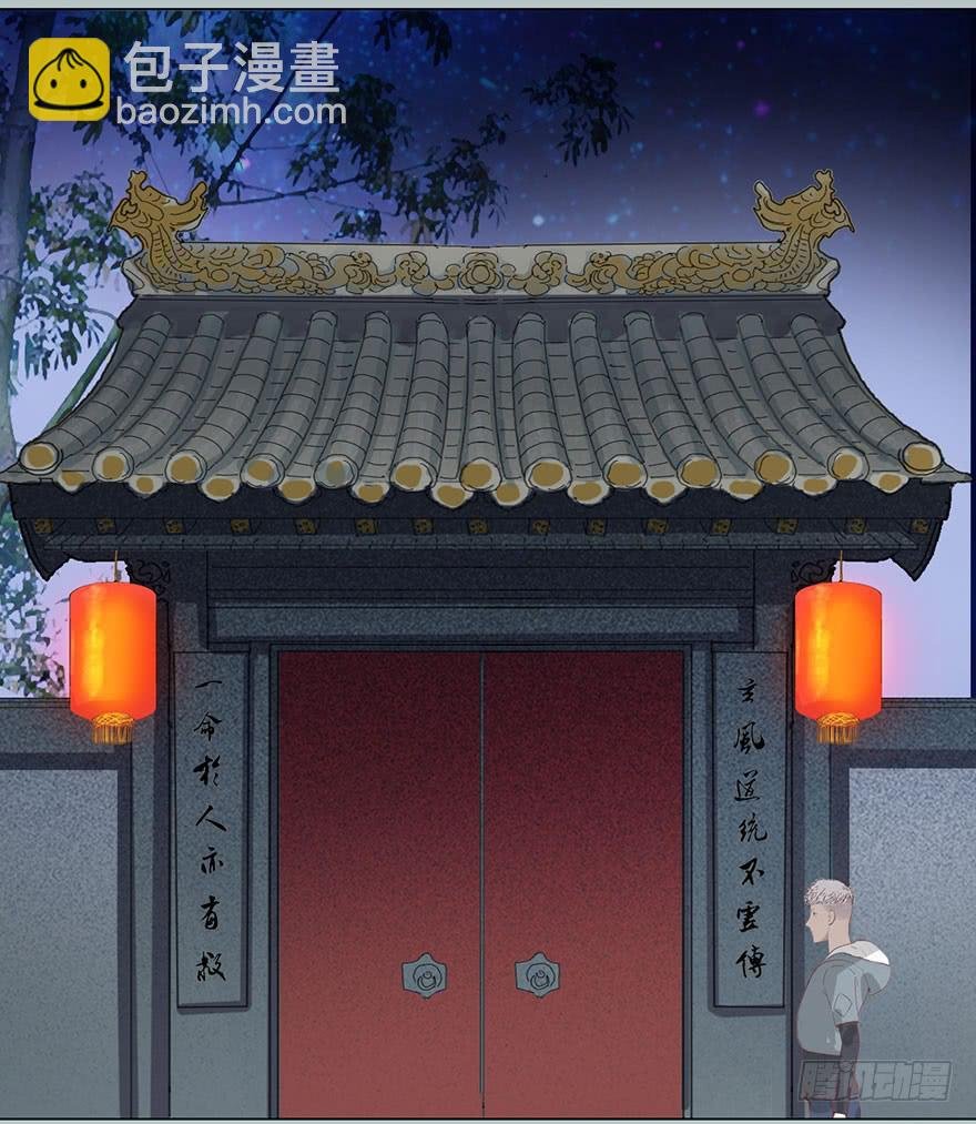 002借命钱