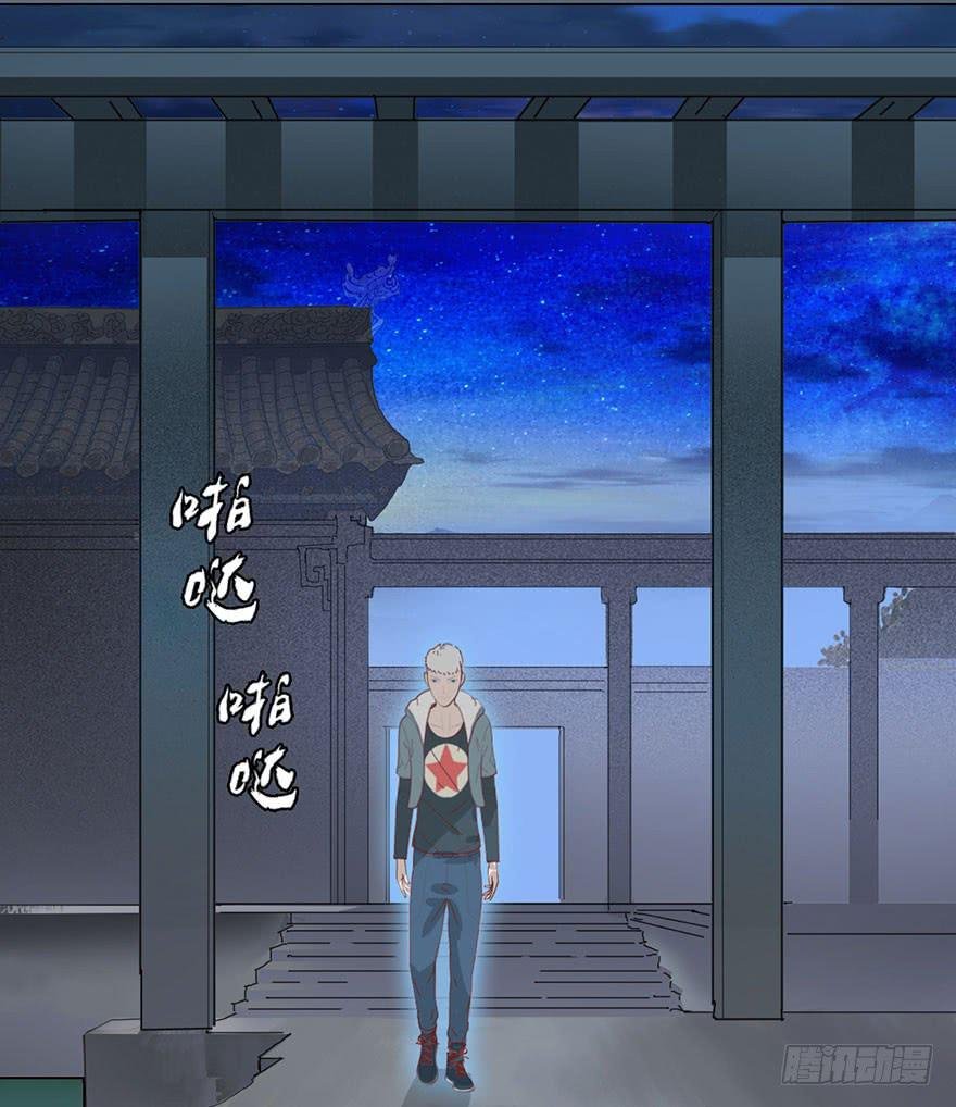002借命钱