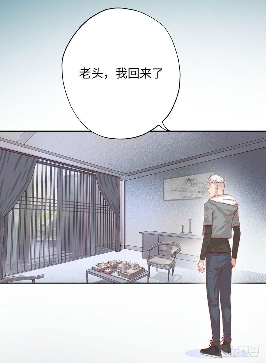 002借命钱